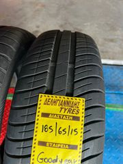2 ΕΛΑΣΤΙΚΑ 185/65/15 ΟΙΚΟΝΟΜΙΚΑ ΕΛΑΣΤΙΚΑ <<ΔΕΛΗΓΙΑΝΝΙΔΗΣ>> ΔΩΡΕΑΝ ΤΟΠΟΘΕΤΗΣΗ – ΑΠΟΣΤΟΛΕΣ ΣΕ ΟΛΗ ΤΗΝ ΕΛΛΑΔΑ