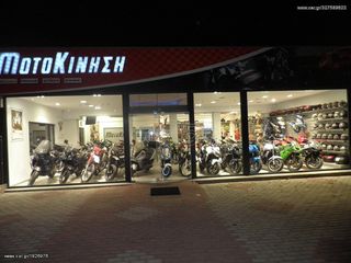  Honda XR250 XR Baja 250 Baja250 1991/2004 Καινούριο πλήρες Σετ Αυτοκόλλητα-thumb-8