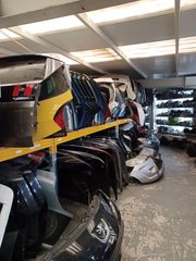 CITROEN C3 PICASSO ΠΡΟΦΥΛΑΚΤΗΡΑΣ ΕΜΠΡΟΣ