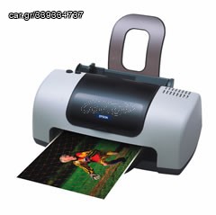 Εκτύπωτης EPSON stylus c43ux
