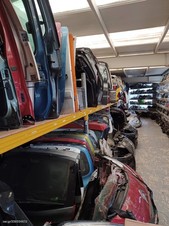 RENAULT CLIO ΠΡΟΦΥΛΑΚΤΗΡΑΣ ΕΜΠΡΟΣ