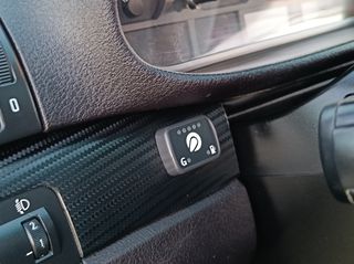Bmw 320 2004 ΑΥΤΟΜΑΤΟ ΑΡΙΣΤΟ-thumb-13