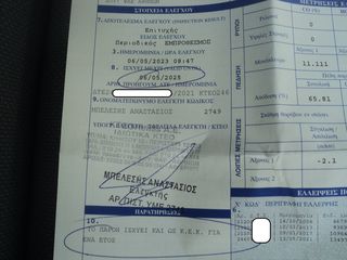 Saab 9-3 2003 ΘΕΟΦΙΛΑΤΟΣ ΕΠΙΛΕΓΜΕΝΟ ΟΧΗΜΑ//ΓΡΑΠΤΗ ΕΓΓΥΗΣΗ //ΑΝΤΑΛΛΑΓΕΣ-thumb-35