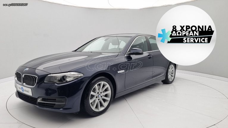 Bmw 520 '13 i | ΕΩΣ 5 ΕΤΗ ΕΓΓΥΗΣΗ