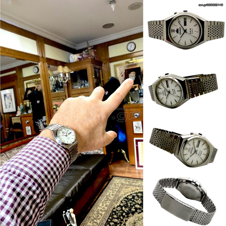 Orient N4 automatic vintage