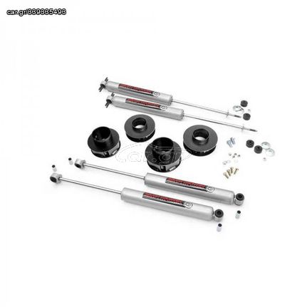 ΚΙΤ ΑΝΥΨΩΣΗΣ 2" ROUGH COUNTRY LIFT KIT SUSPENSION ΓΙΑ Grand Cherokee WJ/WG 99-04  ***ΛΑΔΑΣ ΑΜΟΡΤΙΣΕΡ*** 