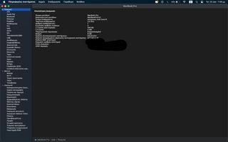 Apple Mac Book Pro 2017 space grey -thumb-6
