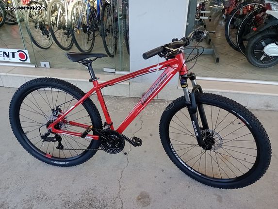 Lombardo '23 Sestriere 270 Disc 27.5"Red/Bl