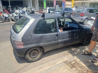 Citroen Saxo 1997-thumb-1