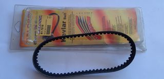 ΙΜΑΝΤΑΣ ΚΙΝΗΣΗΣ MALOSSI HONDA DIO SR 61 7215