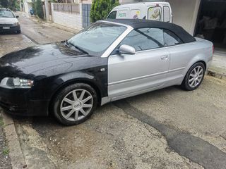 Audi A4 '06  Cabriolet 1.8 T quattro