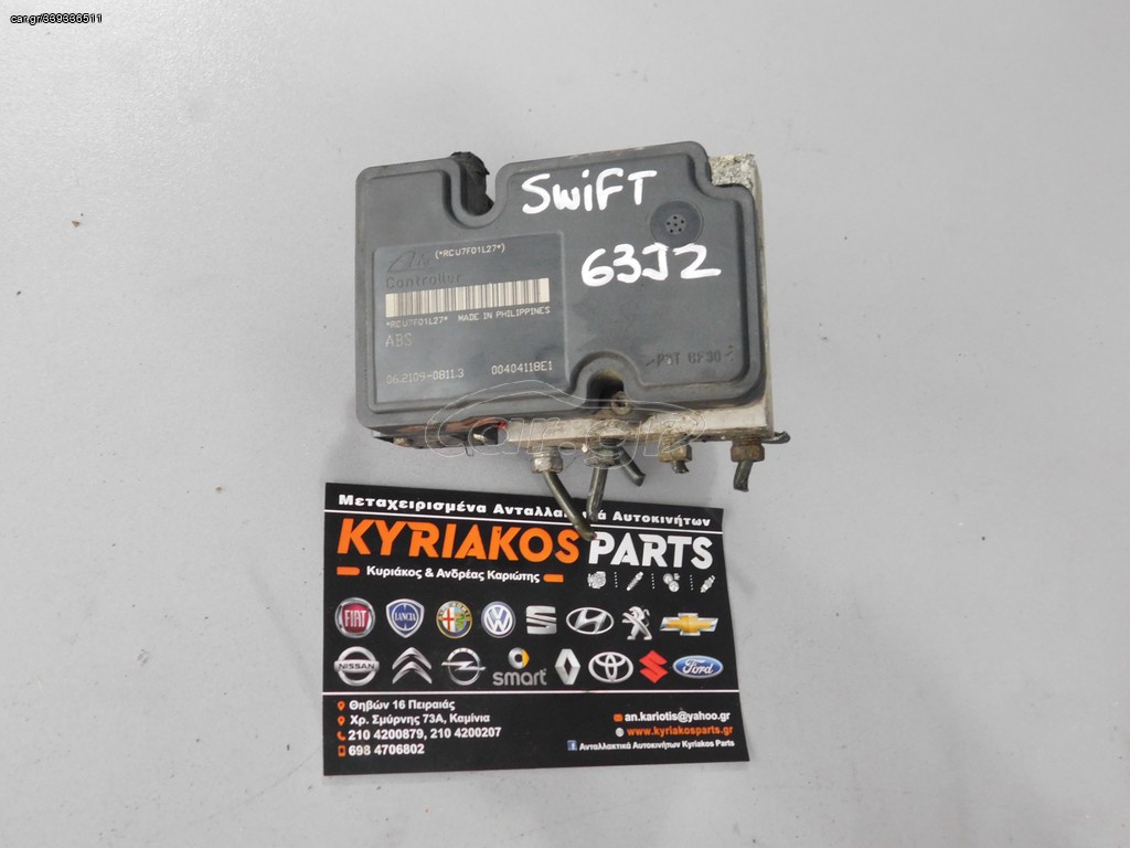ΜΟΝΑΔΑ ABS SUZUKI SWIFT (63J2) 