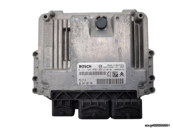 0261S04008 - PEUGEOT / CITROEN MEV17.4 Bosch Εγκέφαλος Κινητήρα