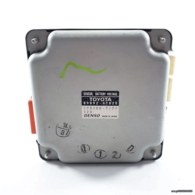 8989247020 - Εγκέφαλος Τάσης Μπαταριών Toyota Prius Hybrid 2004 - 2009