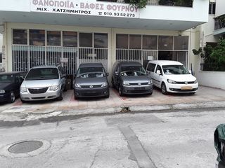 Νεκροφόρα Volkswagen 2012 CADDY MAXI-thumb-30