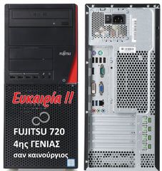 Υπολογιστής Πύργος PC FUJITSU ESPRIMO 720 made in Japan - windows 11