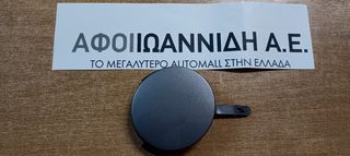 RENAULT MODUS ΚΑΠΑΚΙ ΡΥΜΟΥΛΚΗΣΗΣ ΠΙΣΩ ΠΡΟΦΥΛΑΚΤΗΡΑ2007-2012