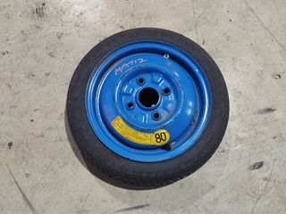 ΡΕΖΕΡΒΑ ΕΚΤΑΚΤΗΣ ΑΝΑΓΚΗΣ 13" DAEWOO MATIZ  98-05