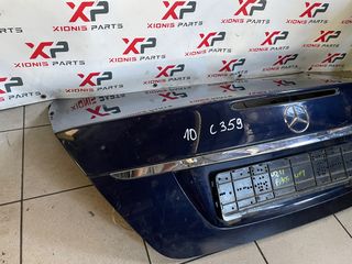 Πορτ Μπαγκάζ W211 Facelift -thumb-1