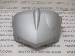BMW F 650 CS SCARVER K14 ΕΣΩΤΕΡΙΚΟ ΚΟΜΜΑΤΙ ΜΑΣΚΑΣ  ΠΑΝΕΛ ΖΕΛΑΤΙΝΑΣ    Νούμερο Αγγελίας (SKU): 43077