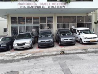 Volkswagen Caddy 2012 CADDY MAXI-thumb-28
