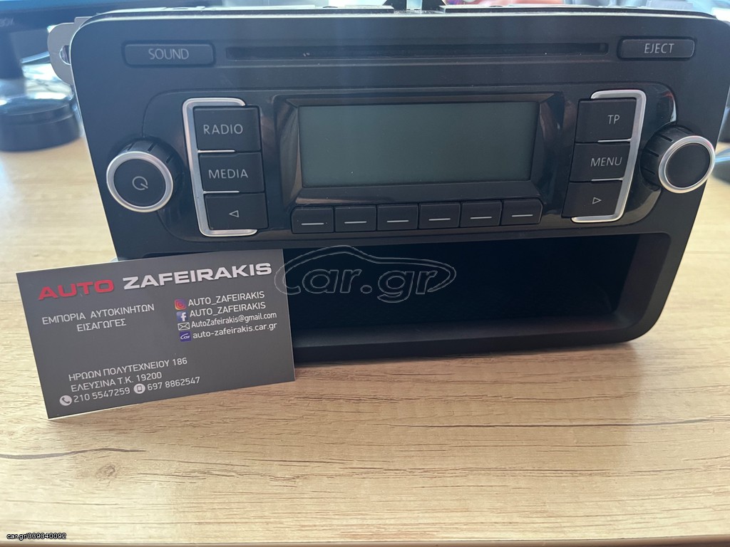 RADIO CD OEM VW GROUP GOLF/ TOURAN/POLO/EOS/PASSAT