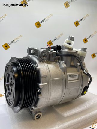 ΚΟΜΠΡΕΣΕΡ ,MERCEDES C-SERIES A/C COMPRESSOR ERTLAGER,#ER830055,000230651,*VALMOT PREMIUM PARTS*