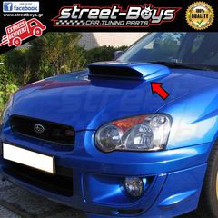 ΑΕΡΑΓΩΓΟΣ ΚΑΠΟ [STi TYPE] SUBARU IMPREZA BLOBEYE (2003-2005) | Street Boys - Car Tuning Shop | 