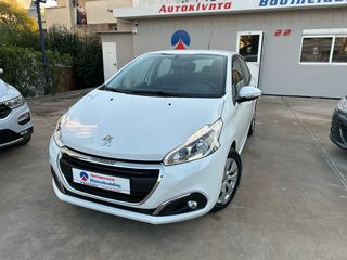 Peugeot 208 '19 ΕΛΛΗΝΙΚΟ ΙΔΙΩΤΗΣ ΕΡΓΟΣΤΑΣΙΑΚΗ ΕΓΓΥΗΣΗ