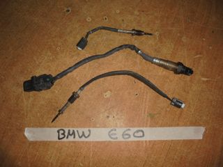 BMW  E60'  E61'   520' -530' - '03'-10' -   Αισθητήρες   λαμδα 