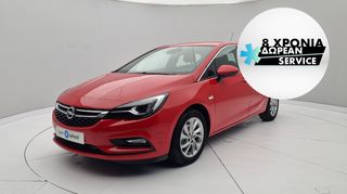 Opel Astra '17 1.4 EcoTec Innovation | ΕΩΣ 5 ΕΤΗ ΕΓΓΥΗΣΗ