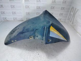 φτερο εμπρος Sym Jet 50 2T-thumb-5