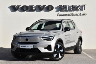 Volvo XC40 '23 Recharge Pure Electric Extended Range Plus
