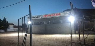 ΠΡΟΣΦΟΡΆ SOTOS MARINE parking Διάφορα φωτισμού -thumb-4