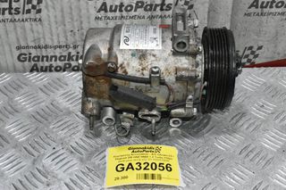 Κομπρεσέρ Aircondition - A/C Citroen C3 / Pegeuot 208 HNZ HN08 1.2 Turbo 110ps 2015-2020 WXQ-085-C8 9838018980