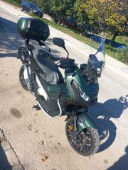 Honda X-ADV 2020 Special Edition Τέλη πληρωμένα