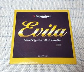Andrew Lloyd Webber And Tim Rice – Evita CD Greece
