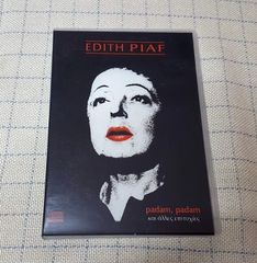 Edith Piaf – Padam, Padam και άλλες επιτυχίες