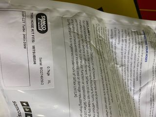 TCS422/IND Κολάρο εισαγωγής Samco eautoshop gr -thumb-5