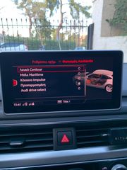 Audi A5 2017 S-line Bang & Olufsen edition Full Extra-thumb-27