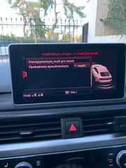Audi A5 2017 S-line Bang & Olufsen edition Full Extra-thumb-29