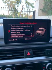 Audi A5 2017 S-line Bang & Olufsen edition Full Extra-thumb-30