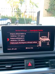 Audi A5 2017 S-line Bang & Olufsen edition Full Extra-thumb-31