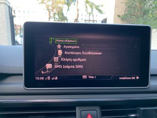 Audi A5 2017 S-line Bang & Olufsen edition Full Extra-thumb-22