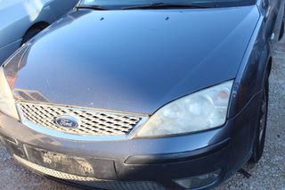 Δυναμό Ford Mondeo '06 Προσφορά-thumb-1