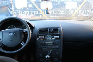 Δυναμό Ford Mondeo '06 Προσφορά-thumb-3