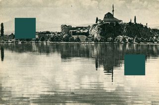 Καρτ Ποστάλ Ιωαννίνων δεκ. 1900 - ΗΠΕΙΡΟΣ Η λίμνη των Ιωαννίνων και τμήμα της πόλεως Ioannina