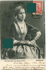 Καρτ Ποστάλ Ιωαννίνων δεκ. 1900 - Παραδοσιακή φορεσιά Costume Grece de Janina Ioannina Γιάννενα