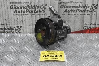 Aντλία Υδραυλικού Τιμονιού Ford Transit - Galaxy E5SA E5FA 2.3 1998-2005 7691955269