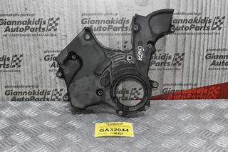 Πλαστικό Κάλυμμα Καθρέφτη Κινητήρα Hyundai Santa Fe GLS V6 G6EA 2006-2010 (Κάτω Μέρος) 21350-3E000